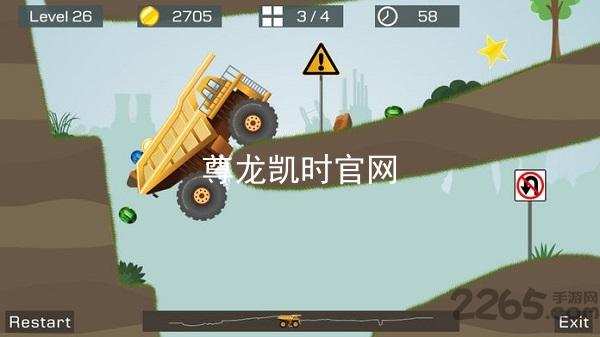 尊龙凯时官网