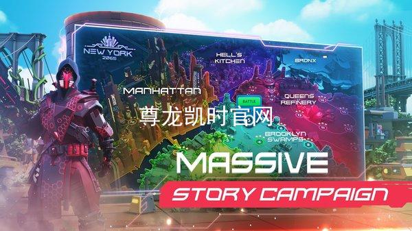 尊龙凯时官网