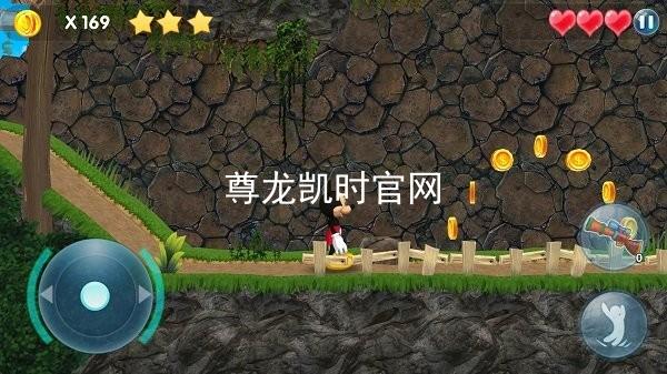 尊龙凯时官网