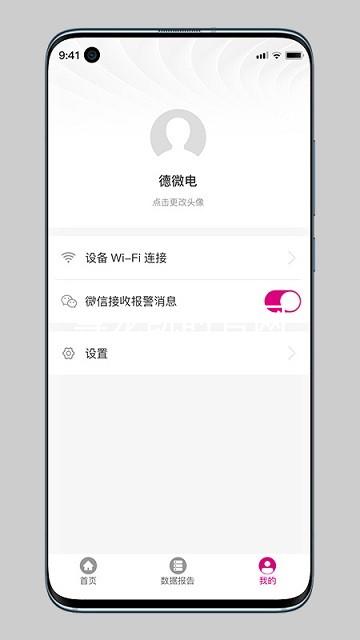 尊龙凯时官网