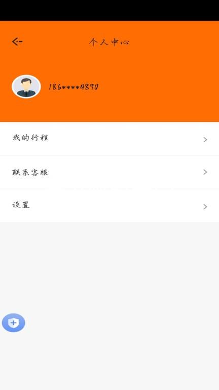 尊龙凯时官网