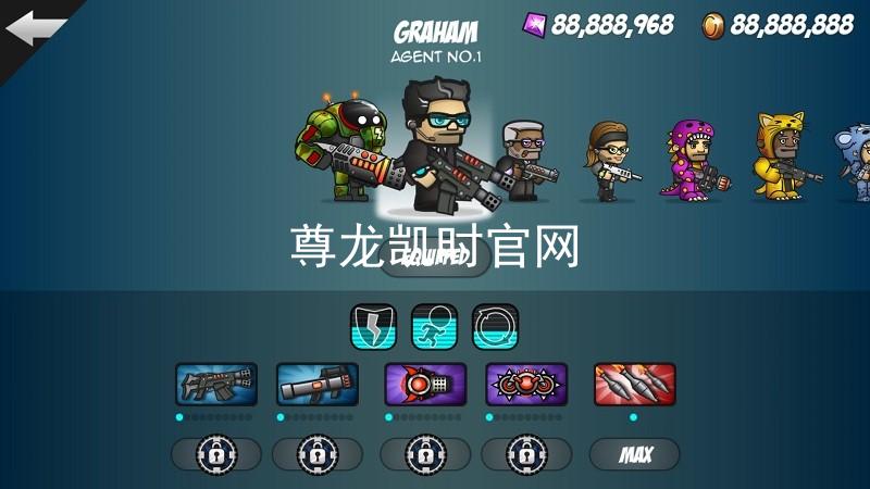尊龙凯时官网
